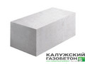  Газобетонный блок Калужский газоблок D500 625x50x250